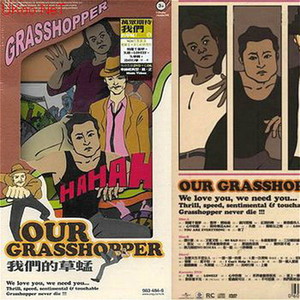 欧美成人奇葩性爱另类在线
