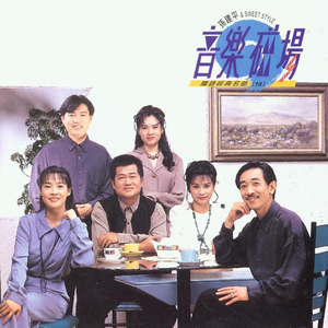 男人的鸡巴插女人的逼里狂操网战
