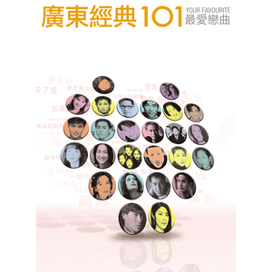 女友的石女闺蜜石瑶小说免费阅读
