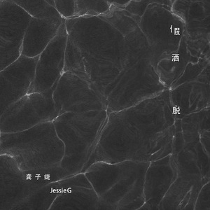 想和老婆做爱免费视频
