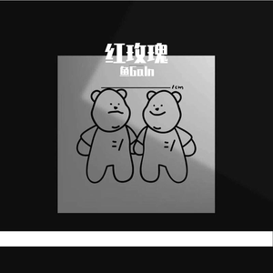 嗯～啊么么么艹我嗯啊男男
