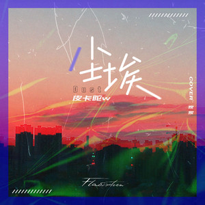 酷友同志登录入口
