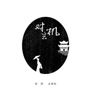 大汉脚Gay脱裤子玩j的网站
