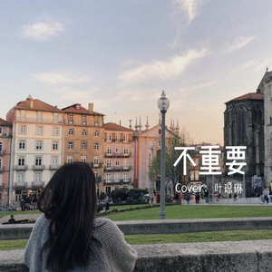 嗯～啊么么么艹我嗯啊男男
