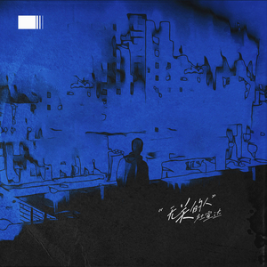 亚洲一卡二卡三卡四卡2021麻豆
