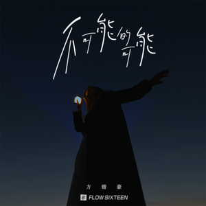 日本无码🔞视频在线观看饭冈
