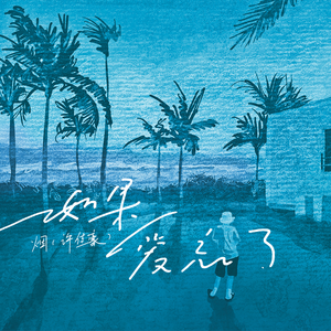 吞丸vero吃人肚子变大
