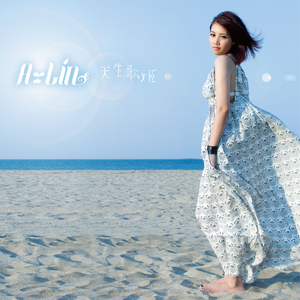 女人自慰全过程(有声
