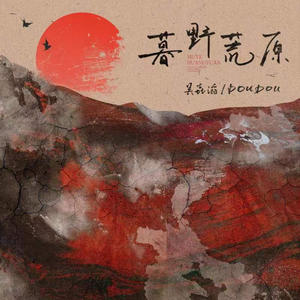 酷友同志登录入口
