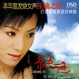 日本无码🔞视频在线观看饭冈
