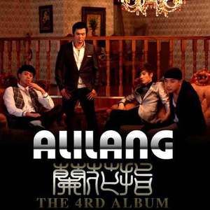 6996一起享受末日人生
