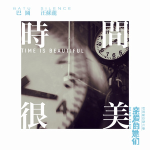 女友的石女闺蜜石瑶小说免费阅读
