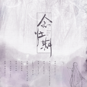 女人自慰全过程(有声
