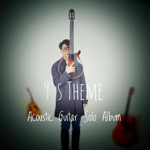 女孩子的隐藏部位清晰照片
