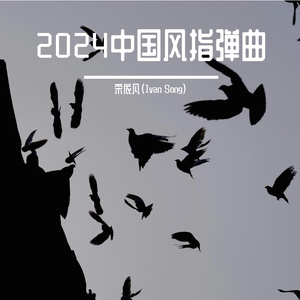 男人的鸡巴插女人的逼里狂操网战
