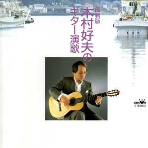 嗯～啊么么么艹我嗯啊男男
