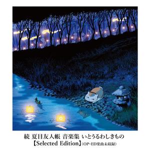 酷友同志登录入口
