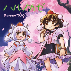 6996一起享受末日人生
