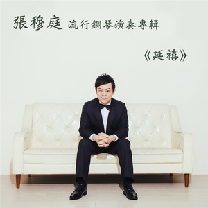 欧美成人奇葩性爱另类在线
