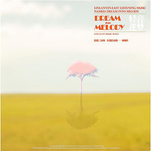 中文无码免费在线观看
