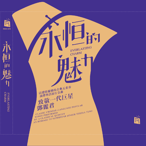 6996一起享受末日人生
