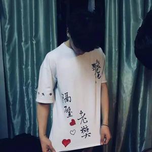 庶子求欢by云间最新章节更新
