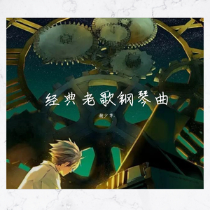 美女趴好扒开屁股受罚
