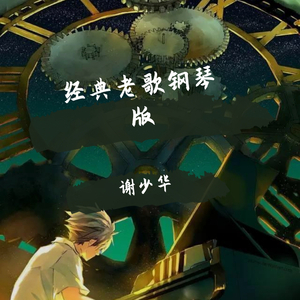 酷友同志登录入口
