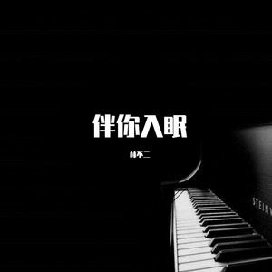 女友的石女闺蜜石瑶小说免费阅读
