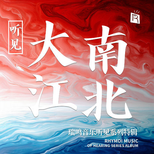 亚洲一卡二卡三卡四卡2021麻豆
